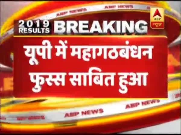 ABP News ABP News