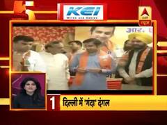 AAP प्रत्याशी अतिशी के खिलाफ अश्लील पर्चे बांटने के आरोप पर गंभीर ने भेजा मानहानि का नोटिस