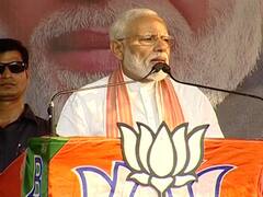 ममता के गढ़ में गरजे मोदी, बंगाल में बीजेपी के सीटें जीतने को लेकर किया बड़ा दावा । 2019 की 19 चुनावी खबरें