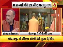 8 राज्यों की 59 सीट पर चुनाव, बनारस से लेकर पटना साहिब तक इस सीटों पर टिकी है देश की नजर