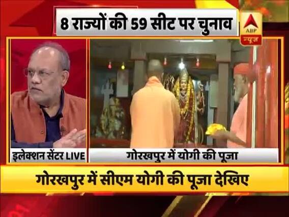 8 राज्यों की 59 सीट पर चुनाव, बनारस से लेकर पटना साहिब तक इस सीटों पर टिकी है देश की नजर