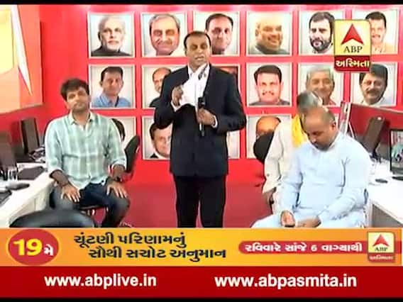 હૉટ ટૉપિક વિથ રોનક પટેલ: ઢોરનો ધણી કોણ ? 