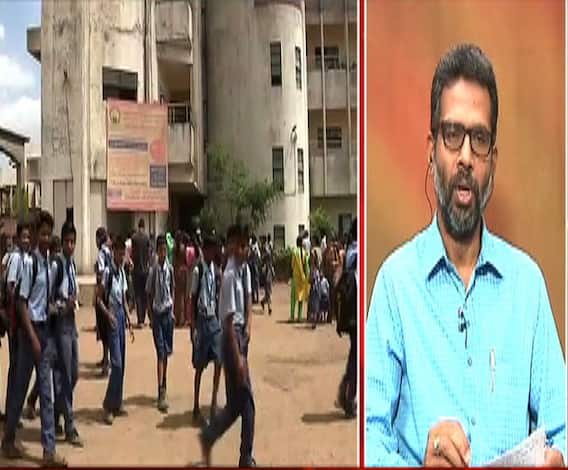 VIDEO | सहलीदरम्यान मुलांची कशी काळजी घ्याल? गिर्यारोहक सुरेंद्र शेळके यांच्याशी बातचीत | ब्रेकफास्ट न्यूज | एबीपी माझा