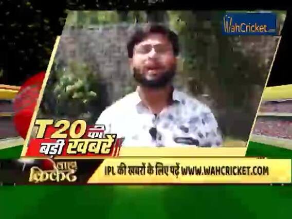 IPL 2019 Final CSK-MI: फाइनल से पहले जानें चेन्नई-मुंबई मैच से जुड़े दिलचस्प आंकड़े