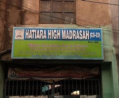 হাতিয়াড়ায় স্কুলের বাথরুমের মধ্যে বুথ! চূড়ান্ত অব্যবস্থার মধ্যে ভোটের প্রস্তুতি