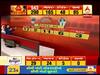 ABP EXIT POLL : બિહારની 40 બેઠકોમાંથી કોણ કેટલી બેઠકો જીતશે? જુઓ વીડિયો