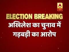 Authorities cast women's votes in Azamgarh: SP