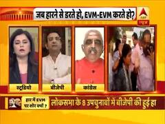 Opposition stepped up criticism of the poll panel | Samvidhan Ki Shapath