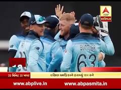 વર્લ્ડ કપની પહેલી મેચમાં ઇંગ્લેન્ડની શાનદાર જીત, જુઓ વીડિયો