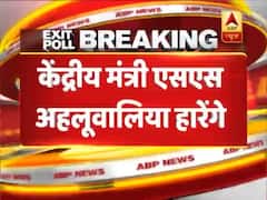 ABP Exit Poll 2019: BJP stalwart SS Ahluwalia losing in Burdwan-Durgapur
