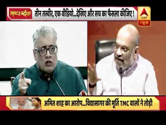 पश्चिम बंगाल में चुनावी हिंसा के लिए कौन जिम्मेदार ? ये एक वीडियो, तीन तस्वीर देखिए और समझिए
