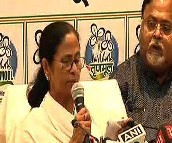 ভোট-ফলাফলের জের, সংগঠনে ব্যাপক রদবদল মমতার, তৈরি হল লোকসভাভিত্তিক সাংগঠনিক জেলা