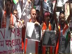 EVM से छेड़छाड़ को लेकर जम्मू में डोगरा फ्रंट का चुनाव आयोग के खिलाफ प्रदर्शन, देखिए