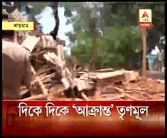 ভোট গণনার পরই অশান্ত কসবা, নিউটাউন, আক্রান্ত তৃণমূলেরপোলিং এজেন্ট, হামলা পার্টি অফিসেও