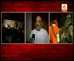 পশ্চিমবঙ্গে তৃণমূল-পরিচালিত হিংসাত্মক রাজনীতির তীব্র নিন্দা করছি: অমিত