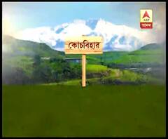 তুফানগঞ্জে কয়েকজন বিজেপি কর্মীর বাড়িতে ভাঙচুর চালানোর অভিযোগ তৃণমূলের বিরুদ্ধে