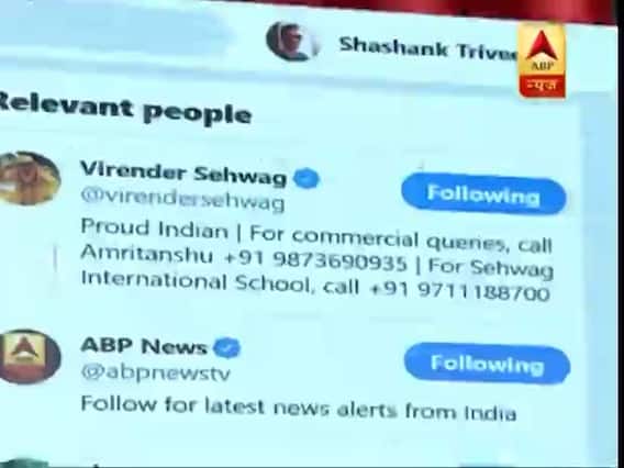 Election Results 2019: सबसे तेज नतीजों के लिए वीरेंद्र सहवाग का भरोसा- ABP News, आप भी जुड़ें