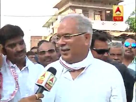 BJP is far behind Congress: Bhupesh Bhaghel