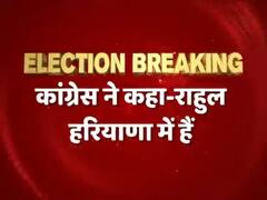 Congress denies Smriti's allegations of booth capturing, says Rahul is in Haryana