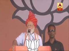 रॉबर्ट वाड्रा पर मोदी का बड़ा हमला, कहा- अभी दरवाजे तक लाया, अगले 5 साल में जेल में डालेंगे