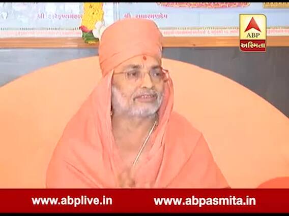  બૉગસ વૉટિંગ વિશે આચાર્ય સ્વામીએ મહારાજે શું કહ્યું, જુઓ વીડિયો 