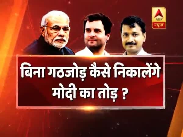 ABP News ABP News