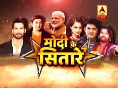 पीएम मोदी के शपथ ग्रहण में शरीक होने पहुंचे बॉलीवुड सितारे