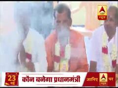 बीजेपी कार्यकर्ताओं ने पीएम मोदी के लिए किया यज्ञ हवन, देखिए