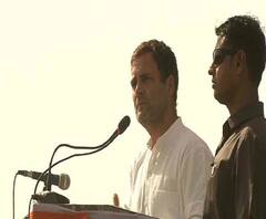 আদালত অবমাননা মামলায় সুপ্রিম কোর্টে নিঃশর্ত ক্ষমা চাইলেন রাহুল