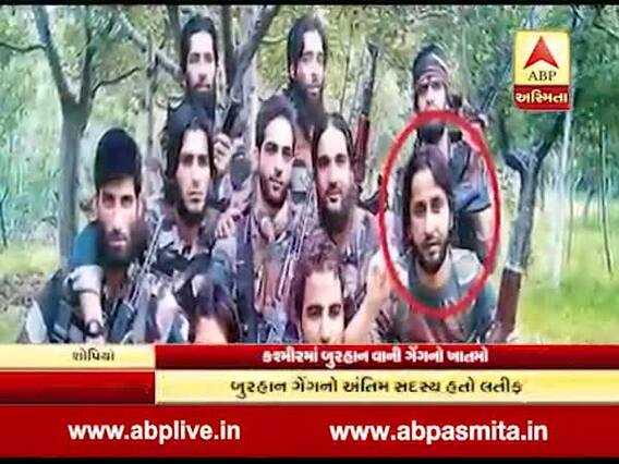 J&K: સેનાને મળી મોટી સફળતા, કાશ્મીરમાંથી બુરહાન વાની ગેંગનો કર્યો ખાતમો, જુઓ વીડિયો