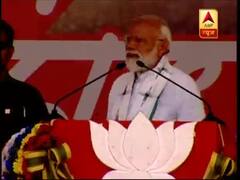 पांचवें चरण की वोटिंग के दिन पीएम मोदी और राहुल गांधी ने एक-दूसरे पर जमकर बोला हमला, देखिए फुल कवरेज