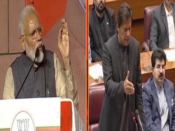 Namaste Bharat Full: Main headlines in detail