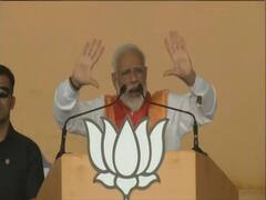 मध्य प्रदेश के सागर में पीएम मोदी बोले- कांग्रेस का मतलब है- 'झूठ, प्रपंच और धोखा' | देखें पूरा भाषण