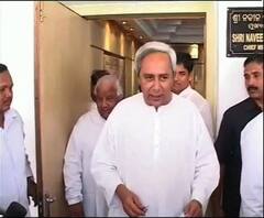 শেষ দফা নির্বাচনের আগে অবস্থান বদল বিজেডি-র, বিজেপি-কংগ্রেসের থেকে সমদূরত্বের নীতি পাল্টাচ্ছে, ওড়িশার উন্নয়নে সহযোগিতা করলেই সমর্থন