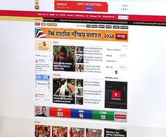 আজ বার হবে উচ্চ মাধ্যমিকের ফল, জানতে পারবেন এবিপি আনন্দের ওয়েবসাইটে 