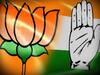 ABP EXIT POLL : દિલ્લી-હિમાચલ અને હરિયાણામાં કોણે કેટલી બેઠકો જીતશે? જુઓ વીડિયો