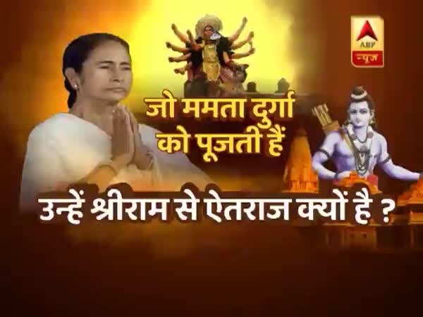 ABP News ABP News