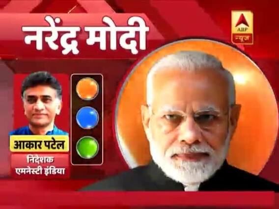 कौन मारेगा बाजी ? जानिए इलेक्शन एक्सपर्ट्स का अनुमान क्या है ? #ABPExitPoll