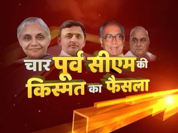 Sixth Phase of Lok Sabha Elections 2019: Jangpura booth being prepared