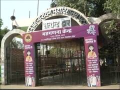 Patna: Three-layer security cover provided to counting centre