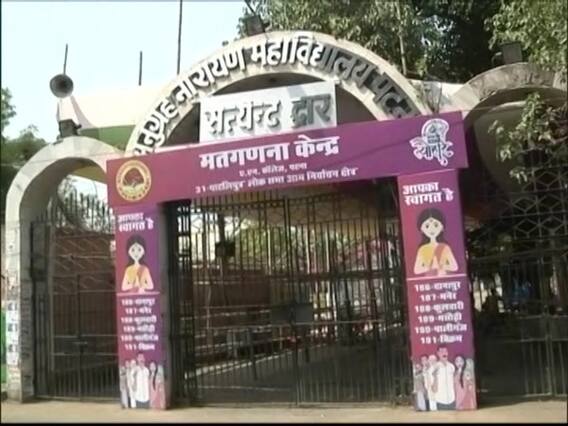 Patna: Three-layer security cover provided to counting centre