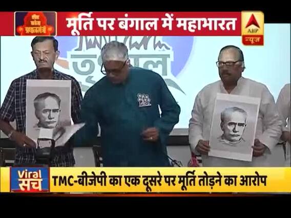  हिंसा को लेकर BJP-TMC में आरोप-प्रत्यारोप का क्या है सच ? देखिए