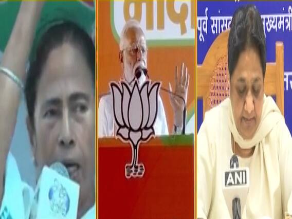 Modi Vs Ladies: Mamata, Mayawati attack PM Narendra Modi