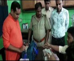 আসানসোল স্টেশন থেকে উদ্ধার প্রায় ১ কোটি টাকা, গ্রেফতার ২, বিজেপির টাকা, দাবি ১ অভিযুক্তের