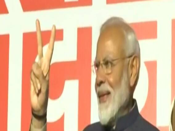 Know three promises made by PM Modi after the victory