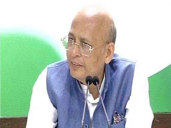 કોગ્રેસનો આરોપ-ભાજપ માટે ઇલેક્ટ્રોનિક વિક્ટ્રી મશીન બની ગઇ છે EVM