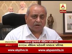 10 ટકા EBCથી દેશભરના દરેક સમાજના વિદ્યાર્થીઓને થયો ફાયદો: નીતિ પટેલ, જુઓ વીડિયો