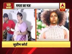 BJP कार्यकर्ता प्रियंका शर्मा को मिली जमानत, परिवार वालों ने इस तरह से जाहिर की खुशी