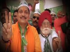 Election Results 2019: सभी 542 सीटों के रुझान आए, देखिए कौन आगे, कौन पीछे? पल-पल की खबर