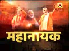 मोदी की सुनामी । कांग्रेस का फ्लॉप शो । विपक्ष हुआ महाफुस्स । देखिए 2019 लोकसभा चुनाव नतीजों पर खास रिपोर्ट